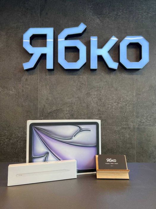 Apple iPad Air 11, 128GB 2025, Wi-Fi, Space Gray Ябко Павлоград