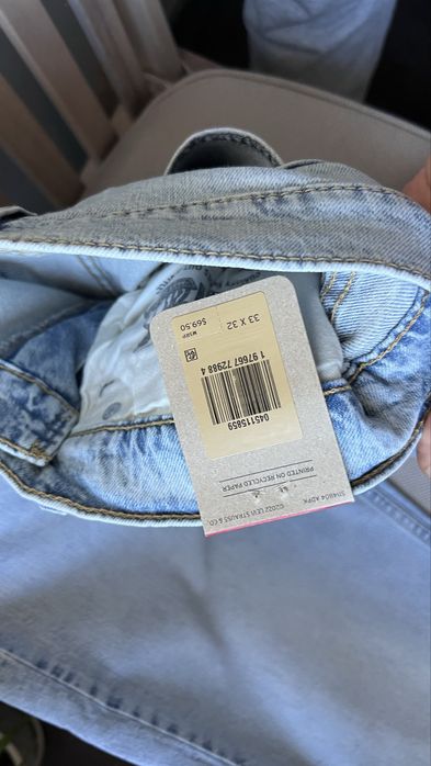 Оригіанал 100% Чоловічі джинси Levi’s 511 Slim Fit