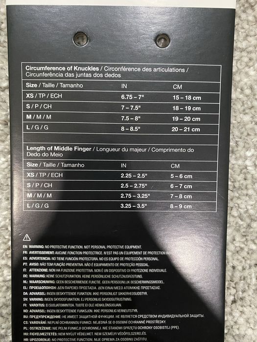 Перчатки Nike Drill