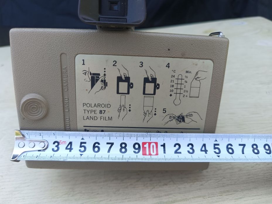 Stary Aparat fotograficzny Polaroid EE22