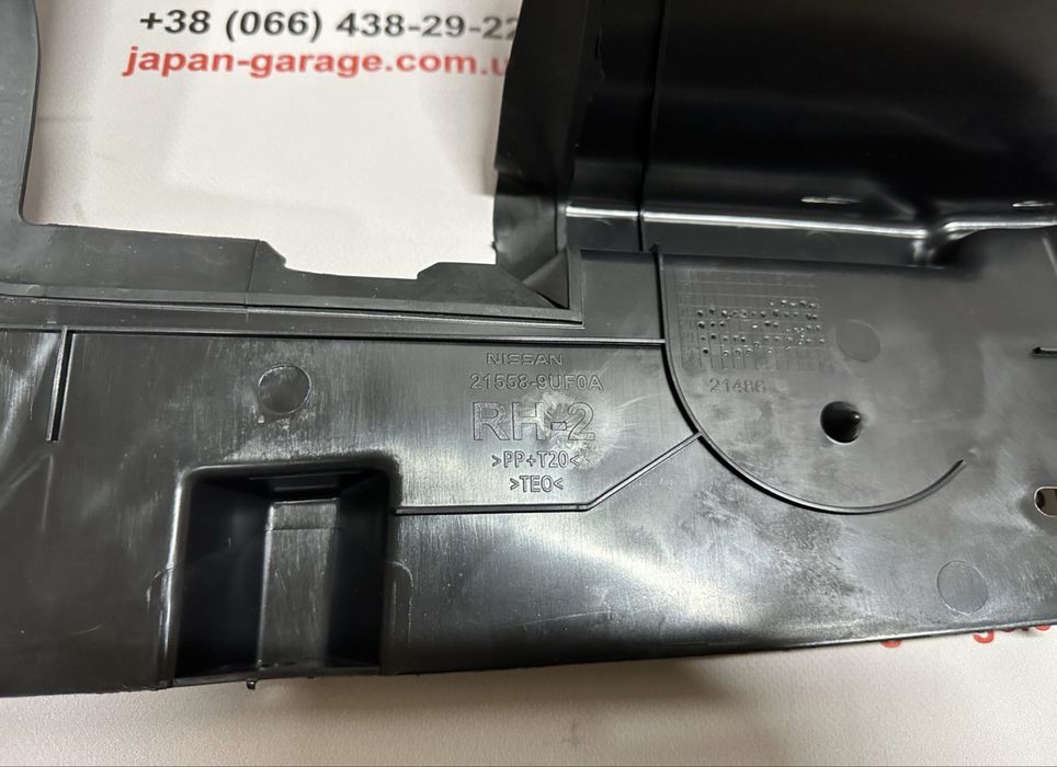 Дефлектор боковий В НАЯВНОСТІ Nissan Murano Z52 рестайл