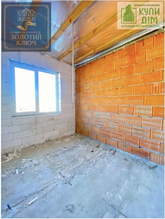 Продаж таунхауса в Кропивницькому