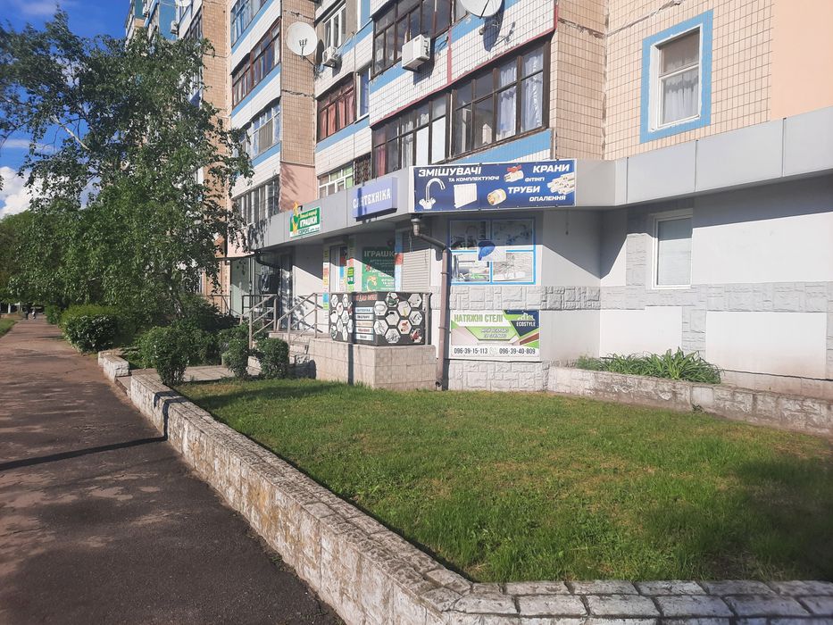 Помещение под магазин,офис,салон в центре левого берега.