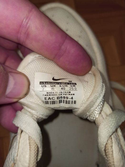 Кросівки Nike Air Force 1