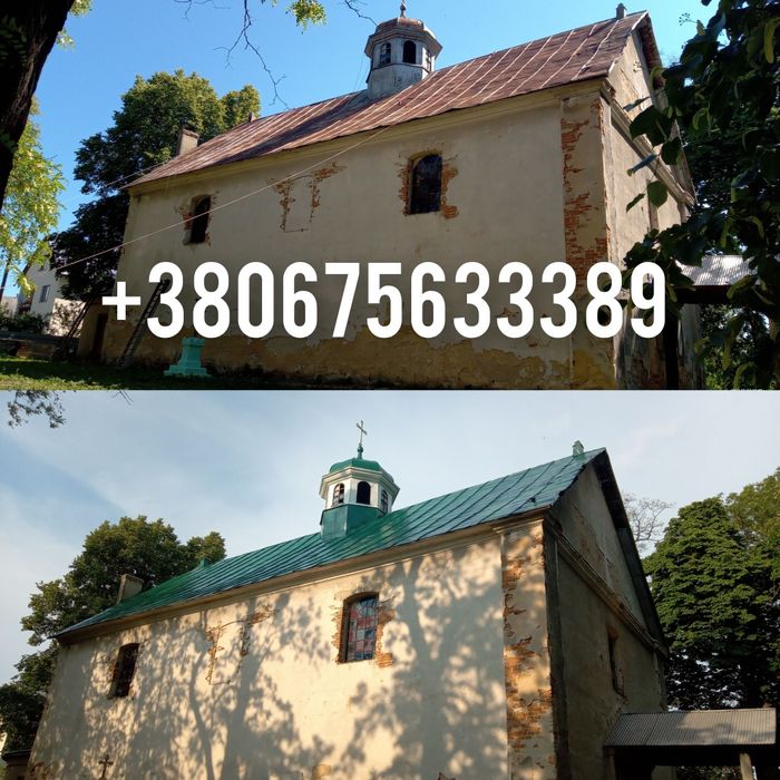 Фарбування дахів