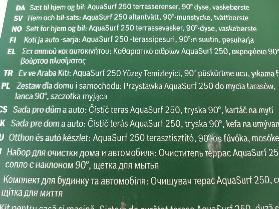 Zestaw do mycia tarasów i samochodu do myjek Bosch