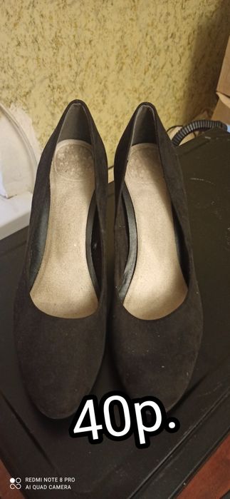 Віддам безкоштовно взуття
