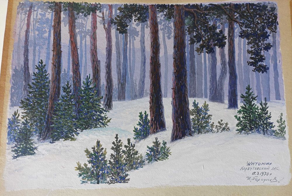 живопись графика картина