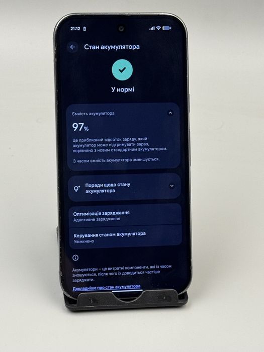 Google Pixel 9 Pro 16/128Gb