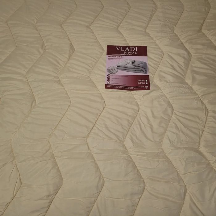 АКЦіЯ Ковдра з овечої вовни.Vladi
Фабричне тм "VLADI".
Ковдра з овечої