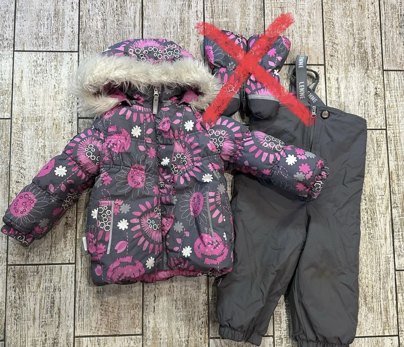 Зимовий комплект Lenne 86