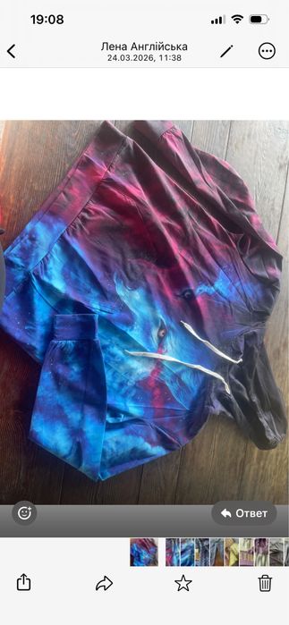 Унісекс, б/у гарний стан