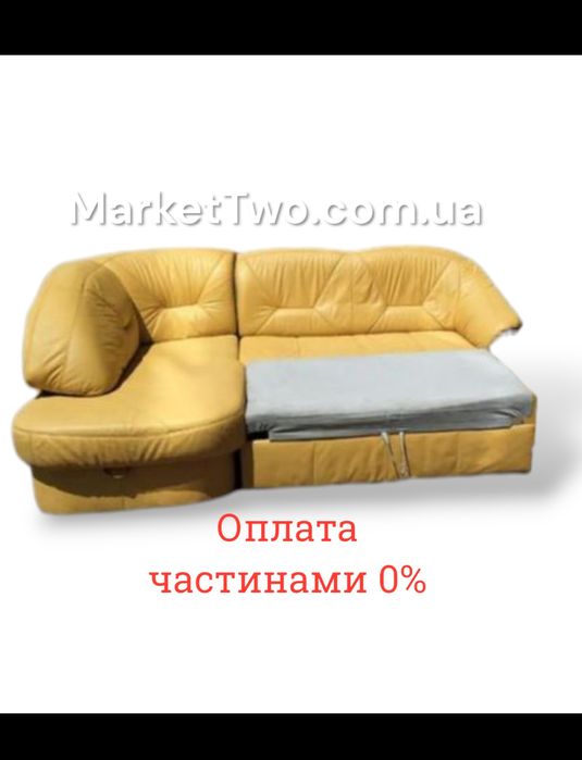 Диван угловой со спальным местом  «Leolux»  из Европы (290634)