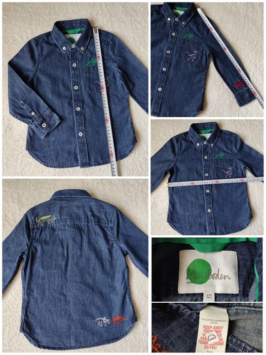 Рубашка,сорочка,джинсы