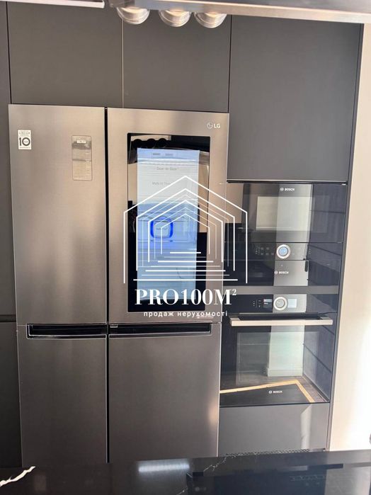 Без % Продаж 3к ЖК Білий Шоколад Центр білогородка (сонячні панелі)