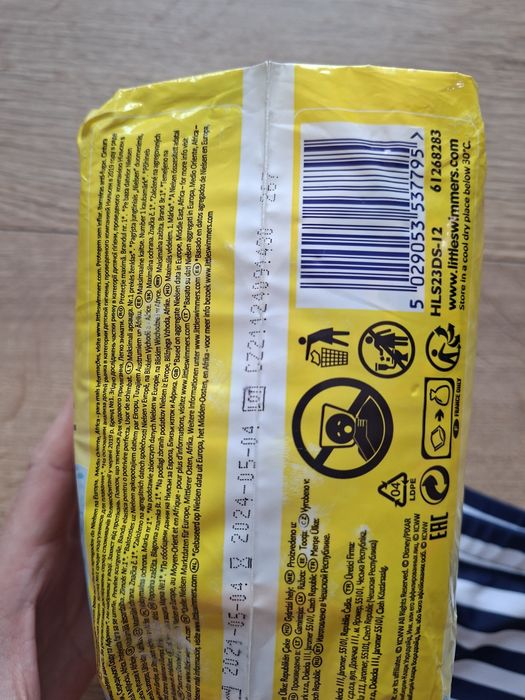 Pieluszki do pływania 3-8 kg,12 szt huggies  + gratis