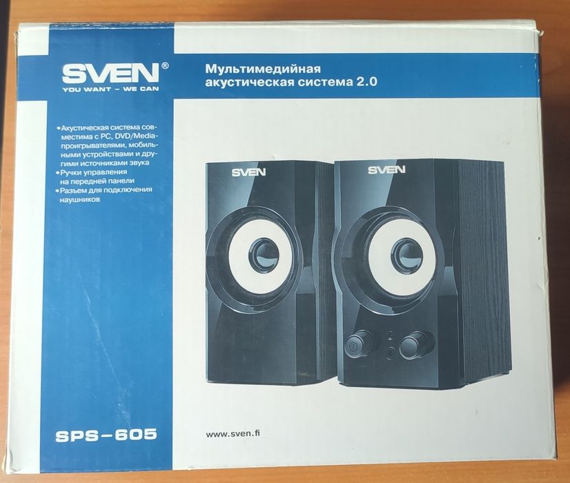 Колонки SVEN SPS-605