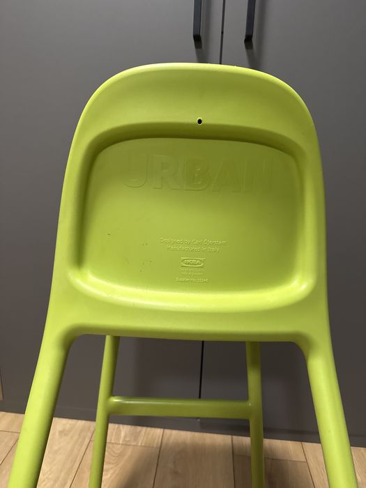 Krzesło dzieciece Ikea Urban