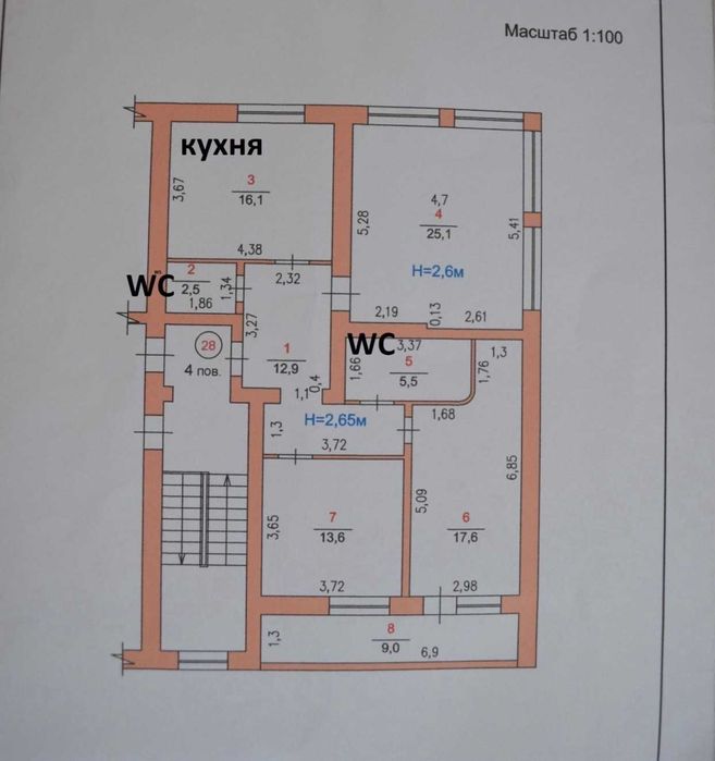 Продаж 3к квартири