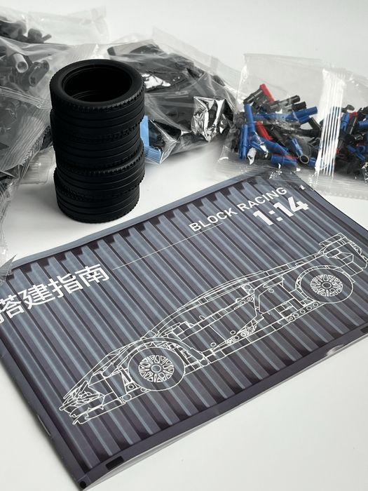 Конструктор Чорний Спорткар 1352 деталі. Велике Авто 36см. Модель JZH