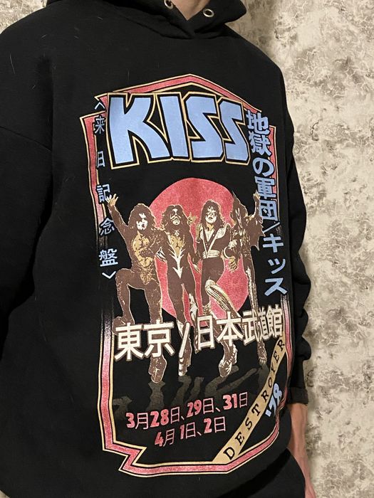 kiss - купити чоловічі кофти та светри - Ціна на OLX.ua