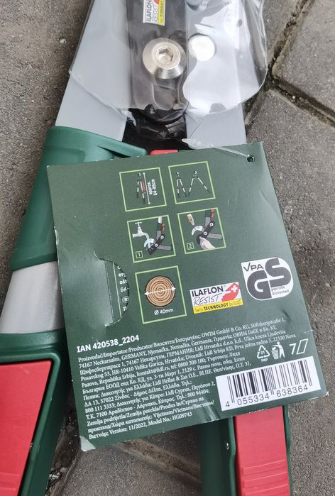 Сучкорез телескопический Parkside, гілкоріз,веткорез