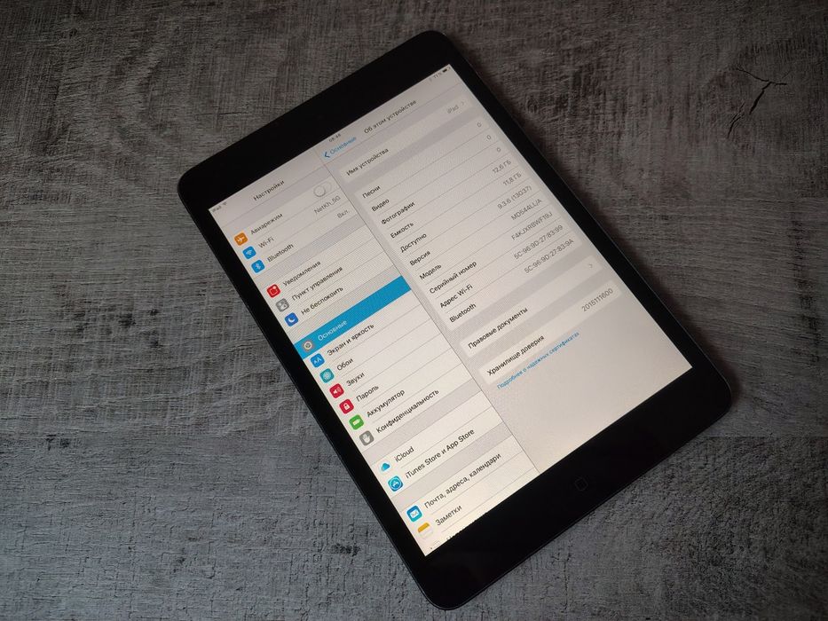 ipad mini 3 - купить планшет - Цена на OLX.ua