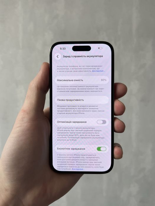 iPhone 14 Pro 128 Gb