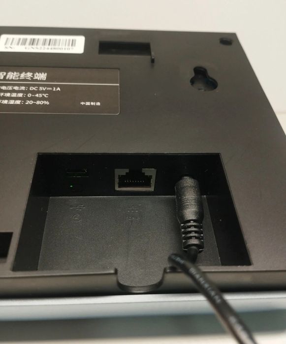 Terminal biométrico ZKTeco U160