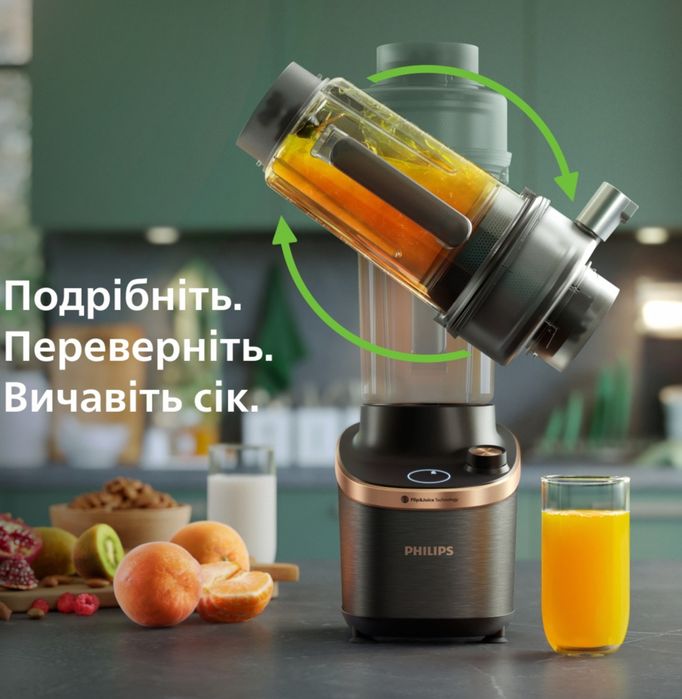 Блендер PHILIPS Flip&Juice HR3770/00