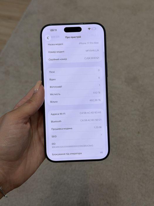 Iphone 17 pro max, 512 gb, 100%, 0 циклів, айфон 17 про макс