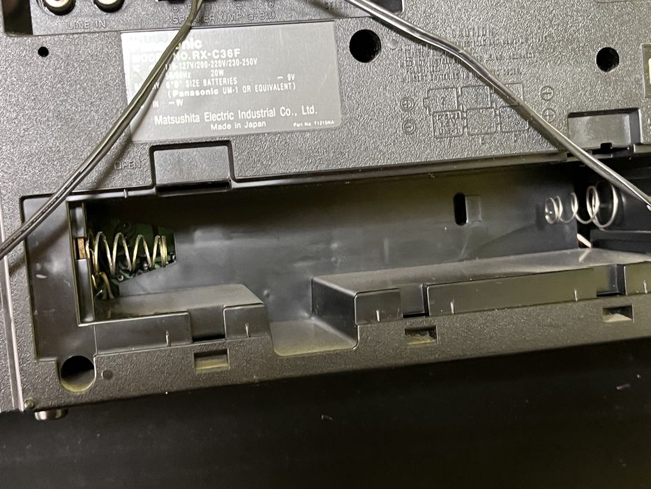 Магнитола Panasonic