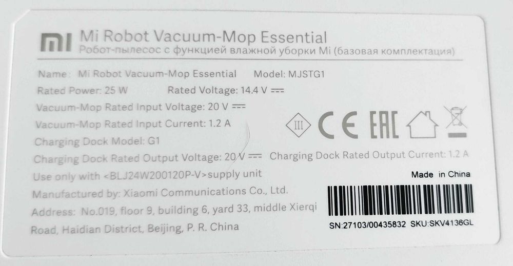 Aspirador Xiaomi Mi Robot Vacuum Mop Essential