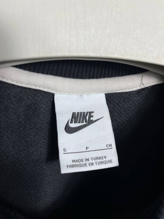 Чоловічий світшот Nike