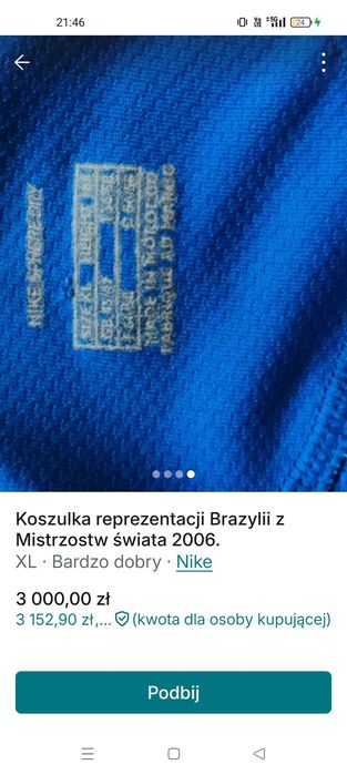 Koszulka reprezentacji Brazylii z Mistrzostw świata w 2006 roku.