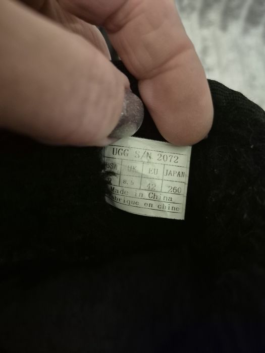 Чоловічі  теплі уги