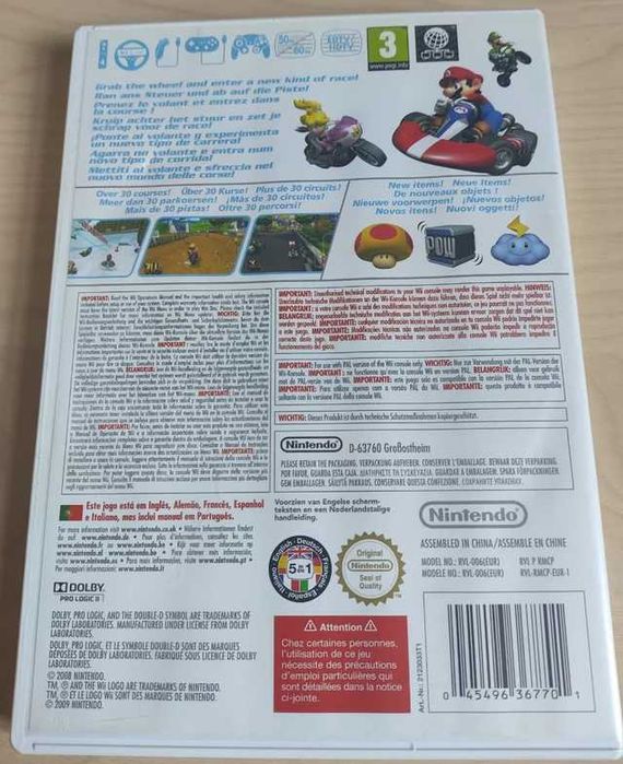 Mario Kart Wii .