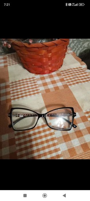 Hit okulary do czytania +1.0 damskie pink róż