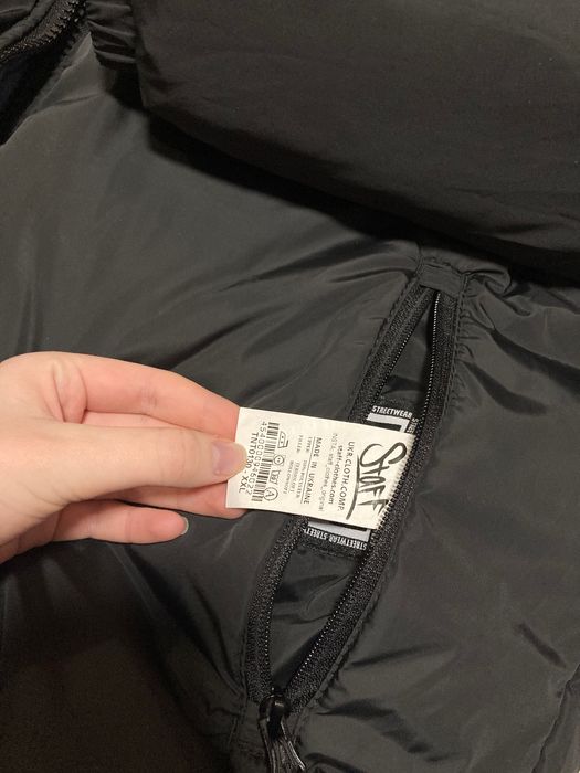 Куртка Staff original зимова двухстороння