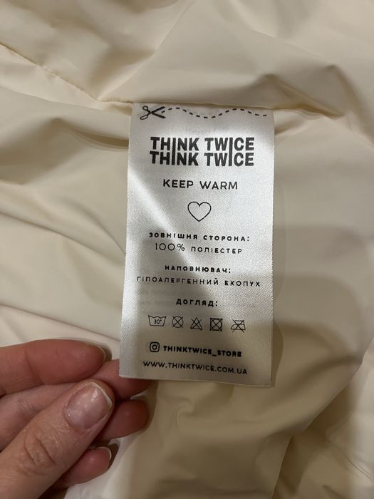 Пуховик на -20 градусів Think Twice