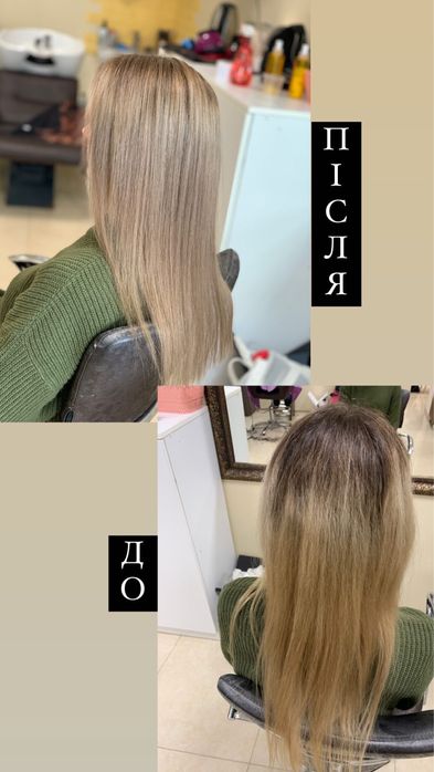 Стрижка, Фарбування, Кератин, Ботокс, Зачіска, Аір Тач, Шатуш