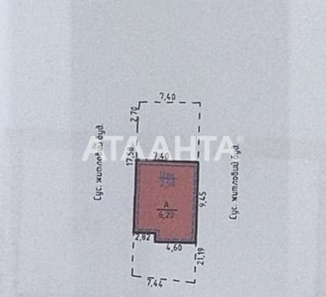 новозбудованй будинок  РОША СТИНКА
