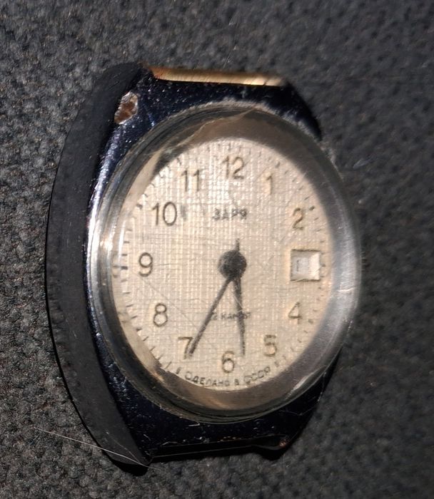 Zegarek Vintage Rosyjski Mrchaniczny ZARIA