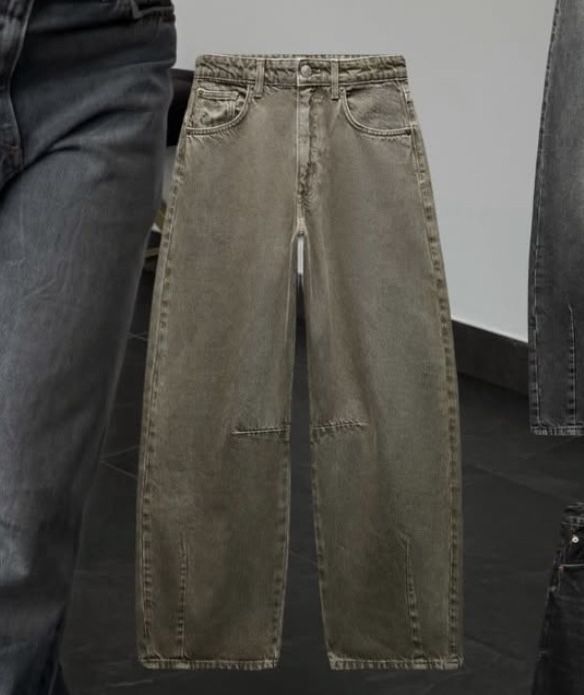 Джинси Zara (хакі)
