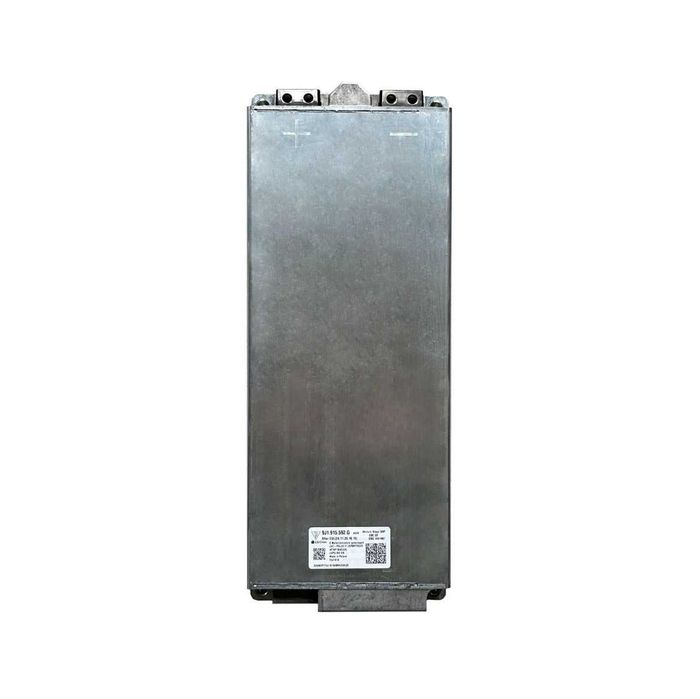 Батарея LG Chem Li-ion NMC 2.85kWh 24V 6S2P 132Ah