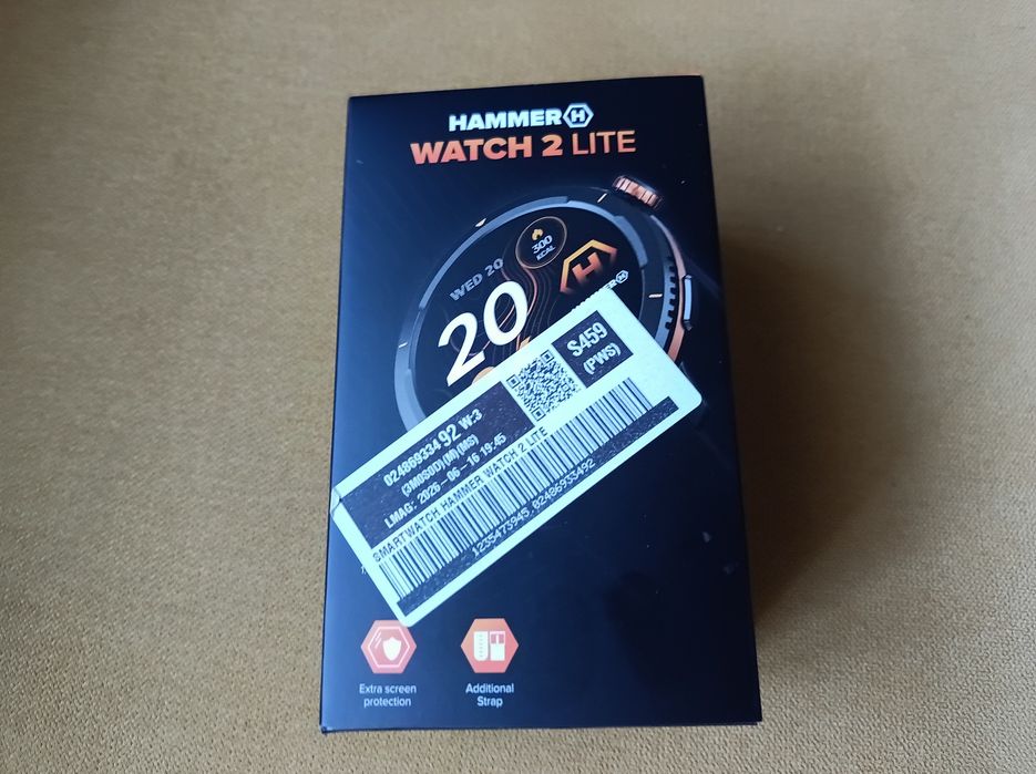 Hammer Wath 2 Lite