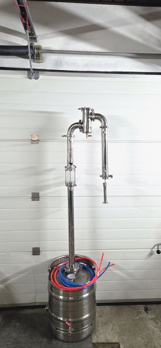 Кег перероблений під кубік 50, 100