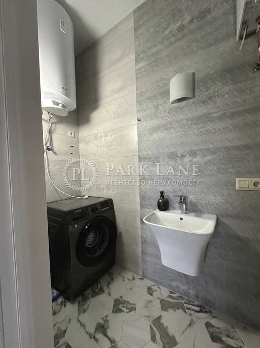 NEW! БЕЗ%  2-к 68м2 Підгірці Park Lake City Паркова 17 Парк Лейк Сіті