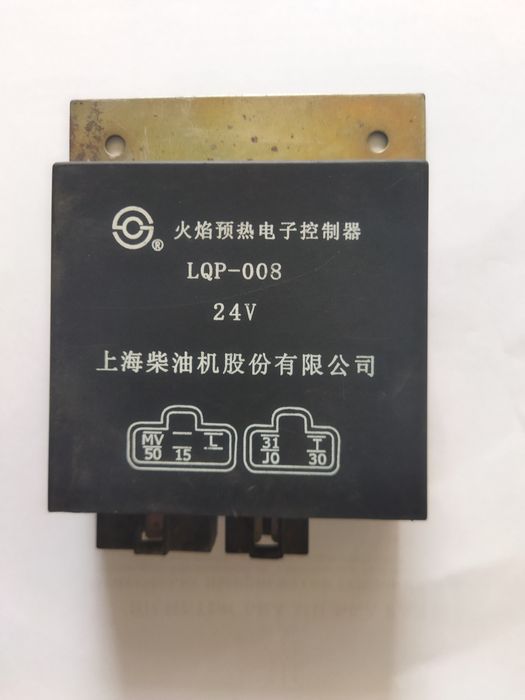 Реле свічок накалу LQP-008 для китайської техніки LW500F, XGMA, GR165