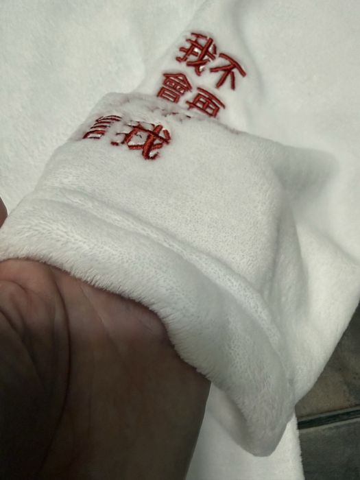 Лонг неформ плюш zxc tadow